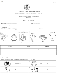 Kertas cadangan aktiviti bahasa inggeris. Peperiksaan Akhir Tahun Bahasa Inggeris Tahun 2 2018