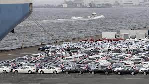 You will have to pay 125% of the cost of the car as customs duty. Custom Duty On Cars In Pakistan Car Import Duty Calculator Pakwheels