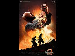 Baahubali 2 The Conclusion Can Baahubali Keep The Southern Love Story With The International Audience Going The Economic Times Baahubali the beginning was enormously enjoyable. baahubali keep the southern love story