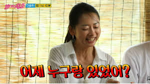 산조_조하나 행사명:남무,여무,그리고 향 일시:2009년 6월 23일 장소:국립국악원 예악당 출연:조하나 원본소장처:artskoreatv.com. ìŠ¤í¬ì¸ ì¡°ì„  ë¶ˆì²­ ì¡°í•˜ë‚˜ ë‚˜í™€ë¡œ ì œì£¼ ëˆ„êµ¬ëž' ìžˆì—ˆë‚˜ ìµœì„±êµ­ ì˜ì‹¬ì— ë‹¹í™© Ft ìœ ë¯¸xìµœìš©ì¤€ Scë¦¬ë·°