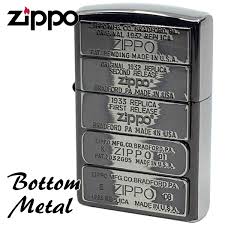 楽天市場 Zippo ジッポー ボトムメタル Bm 111ni 渋い Zippoライター オイルライター メンズ ギフト 喫煙具屋 Zippo Smokingtool Shop