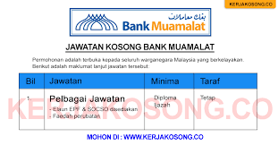 Berikut kami kongsikan antara 25 pekerjaan gaji paling mahal di malaysia. Jawatan Kosong Bank Muamalat Malaysia Terkini