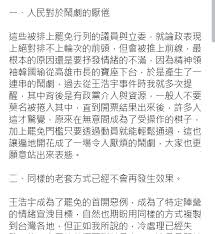 The site owner hides the web page description. Ddzlfngfjhuwrm