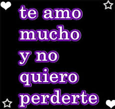 Imagenes Que Digan Frases De Amor Te Amo Imagenes Que Digan Frases De Te Amo Frases