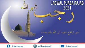 Tahun ini, 1 rajab 1442 hijriah jatuh pada tanggal 13 februari 2021 kemarin. Kapan Puasa Rajab Tahun 2021 Catat Ini Tanggalnya Lengkap Dengan Tata Cara Puasa Tribun Sumsel