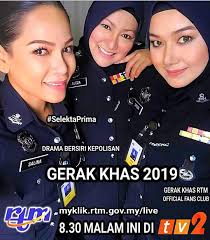 Gerak khas the movie 3 unit gerak khas cuba menyelesaikan kes pembunuhan suzana di sebuah pangsapuri mewah yang. Gerak Khas Rtm Official Fans Club Photos Facebook