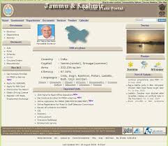 Next, take print out of the above form. Jammu And Kashmir Death Certificate Indiafilings