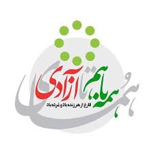 فقر و فساد سراسر کشور را فرا گرفته است Dorrtv آمار تکاندهنده نماینده زاهدان درصد مردم سیستان و بلوچستان دچار فقر غذ Instagram Posts Mario Characters Dec 30