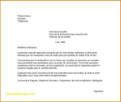 Lettre De Motivation Stage Pfe Inga C Nieur Ma C Canique House My D