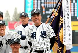 Jun 11, 2021 · 1984年の夏66回大会は、私、小野塚康之個人としては長年高校野球に関わってきた中でも一番感動した年だった。それは新潟県勢58年ぶりのベスト8. æ™®é€šãªã‚‰æµã‚ŒãŒæ¥ã‚‹ã®ã« æ˜Žå¾³ç¾©å¡¾ é¦¬æ·µç›£ç£ã®èª¤ç®— ãƒãƒ¼ãƒãƒ£ãƒ«é«˜æ ¡é‡Žçƒ ã‚¹ãƒãƒ¼ãƒ„ãƒ–ãƒ«