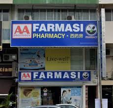 Aa pharmacy, tmn segar no 43, jalan manis 4, taman segar, 56100 cheras, kuala lumpur. Aa Pharmacy Ss2 Petaling Jaya Selangor Pharmacy Selangor