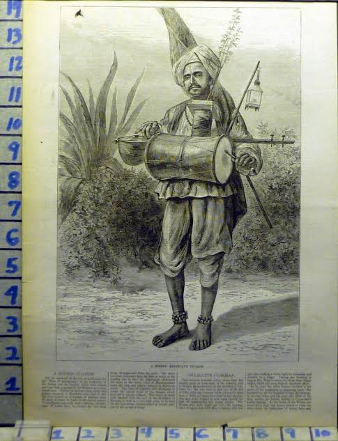 1876 HINDOO HIN PILGRIM MUSIC INDIAN MECCA TRAVEL DC AY34 | eBay