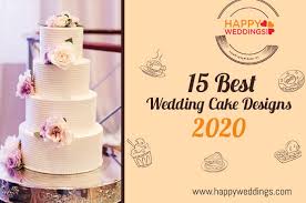 Cuisinart, le creuset, tory burch, kitchenaid, oneida 15 Amazing And Most Beautiful Wedding Cake Designs 2020