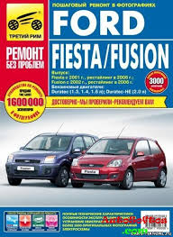 руководство по ремонту и то Mazda 6 2002 2007 г Skachat Instrukciyu Na Ford Fyuzhn Ford Fyuzhn Ford Remont