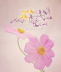 p e a r l a on twitter islamic posters islamic wallpaper art