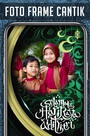 After bulan ramadan, a month of fasting for all muslims, comes bulan syawal where people of islam around the. Hari Raya Photo Frames For Android Apk Download
