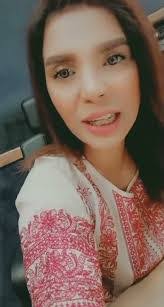 Aisha Malik's Instagram, Twitter & Facebook