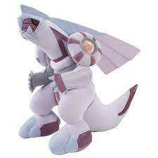 Amazon Com Pokemon Plush By Jakks 16 Large Dx Palkia Toys Games Plushes
