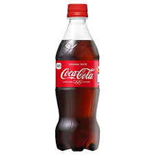 Customer support ticket (cst) review or submit customer service requests. Amazon Com Coca Cola Otg Bottle 500ml 24 This Grocery Gourmet Food