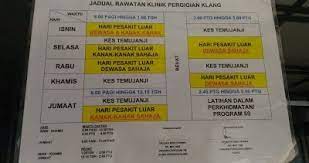 Jalan tengku kelana, klang, 41000, malaysia. Bila Mommy Berbicara Klinik Pergigian Kanak Kanak