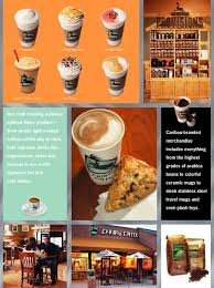 Caribou coffee egift cards can be emailed to recipients or scheduled for future delivery. Caribou Coffee Company Inc