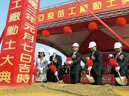 Search for text in url. åŸºäºžè‚¡åƒ¹æš´è·Œå¹•å¾ŒçœŸç›¸å…¬é–‹ ä»Šå'¨åˆŠ