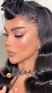 يلا تفاعلم لتشوفو اللوك النهائي 😍😍, #reelsvideo #makeupartist  #makeuplooks #reelsinstagram #explore #explorepage✨ #ريلز_explor #ريل  #ميكب_تتوريال #ميكب_تتوريال #ميكب_ارتست #ميكب_اب #ميكب_ارتيست