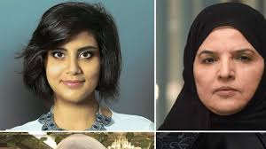 Saudi Arabia rebuked by UN over detention of women activists