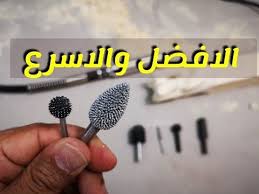 احدث وافضل ريشة للحفر علي الخشب learn to carve wood spirit youtube in 2021 screwdriver