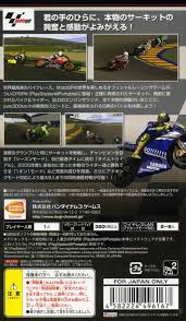 Jangan lupa subscribes,likes,comments,dan share video,serta follow sosial media. Motogp Psp