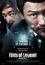 Maybe you would like to learn more about one of these? Fists Of Legend 2013 Sub Indonesia Download Streaming Xx1 Filmapik Dunia21 Lk21 Indoxx1