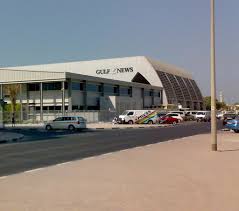 We're run by real, genuine people with a passion for hospitality and excellent service. Gulf News Building Mapio Net