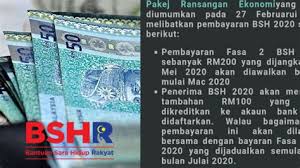 Semakan status pembayaran fasa 2 bpr 2021 boleh disemak dengan log masuk mybpr. Semakan Bsh 2019 Fasa 2 Tarikh Dan Semakan Bayaran Bsh Tambahan Rm100 Dibayar Tarikh Bayaran Bantuan Sara Hidup Fasa 3 Mulai 24 Julai 2020 Tag Korsyes