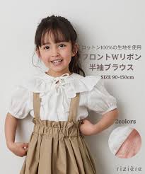 半袖 ブラウス キッズ