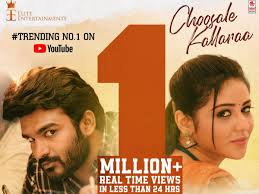 Here's the first look of 'sr kalyana mandapam' featuring kiran abbavaram of 'raja vaaru rani vaaru' fame. Choosale Kallaraa Song From Sr Kalyana Mandapam Receives 1 Million Views Telugu Movie News Times Of India