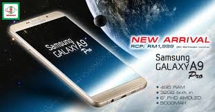 With our samsung galaxy a9 unlock code generator, created by most experienced developers working for big companies like sprint, apple, at&t, and samsung mobile, you can generate a free galaxy a9 unlock code within the next 3 minutes and the most important you don't have to pay anything. International Variant Of Galaxy A9 Pro Has Arrived Sim Unlock Net