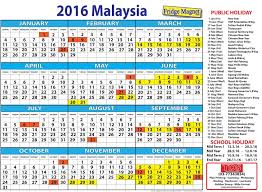 Calendar Malaysia Tahun 2016 Google Search Calendar Printables Calendar Yearly Calendar