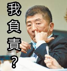 Check spelling or type a new query. è¯äºžeuaæ€Žä¸‹ä¸ä¾† é™³æ™‚ä¸­ å› ç‚ºå°ç£æ³•è¦ä¸–ç•Œåš´ ç¬¬4é  Mobile01