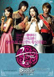Then and now click here: Princess Hours Asianwiki