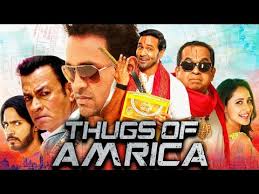 .top rated movies most popular movies browse movies by genre top box office showtimes & tickets showtimes & tickets in theaters coming soon coming soon movie news india refine see titles to watch instantly, titles you haven't rated, etc. Thugs Of America 2019 Full Hindi Dubbed Movie Achari America Yatra 2019 Full Movie In Hindi Youtube