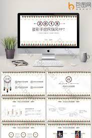 多彩手繪民族風動態ppt模板 pptx powerpoint素材免費下載 pikbest powerpoint ppt template ppt