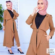 Ars0618 Pazarium Com Tr Tesettur Giyim Bayan Giyim Triko Tunik Elbise Kombin Tesettur Sal Esarp Trenckot Moda Moda Stilleri