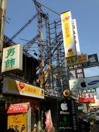 We did not find results for: å°ç£å½©åˆ¸å¤§å°ä¸­åœ°å€æ›´æ›å»£å'Šæ‹›ç‰Œ å°ç£é»ƒé è©¢åƒ¹å¹³å°
