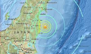Kerajaan jepun bersetuju mengalirkan air terawat fukushima ke dalam laut selepas memastikan air itu selamat. Kebocoran Terbaharu Dikesan Di Loji Nuklear Fukushima