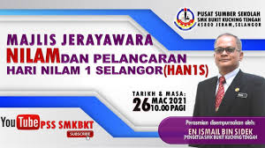Semasa dibuka smk bukit kuang mempunyai guru seramai 12 org dan tiada pengetua. Pusat Sumber Pendeta Za Ba Smk Bukit Kuching Tengah Jalan Tahir Manan Kuala Selangor 2021