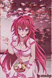 Rias gremory wallpaper aesthetic : Aesthetic Rias Gremory Wallpaper Phone Hd Pin By Meredith Amrhein On Beautiful Anime Cool Anime Wallpapers Anime Wallpaper 1920 1080 Anime Wallpaper Pika S Gallery
