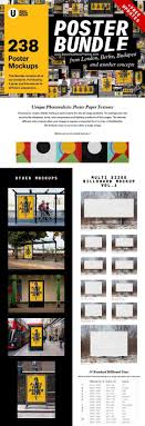 Urban Poster Mockup Bundle Poster Mockup Poster Template Billboard Mockup