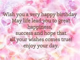 Birthday Wishes For Ex Boyfriend In English Happy Birthday Quotes For Husband Wife Boyfriend Girlfriend Best Happy Birthday Quotes Happy Birthday Wishes Quotes Happy Birthday Picture Quotes