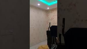 معلم تركيب ورق جدران بجده0551117491 Youtube