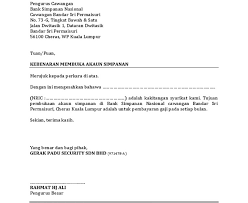 Contoh surat pengesahan majikan untuk buka akaun have a graphic associated with the other.contoh surat pengesahan majikan untuk buka akaun it also will include a picture of a sort that could be seen in the gallery of contoh surat pengesahan majikan untuk buka akaun. Surat Rasmi Permohonan Buka Akaun Bank Kecemasan Q